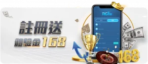 NBA,巴图姆底角,三分神投定,九游,九游体育,JiuYou,九游体育官网