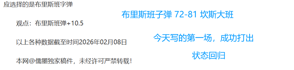 地板钩球女,队成功闯入,世锦赛资格,九游,九游体育,JiuYou,九游体育官网