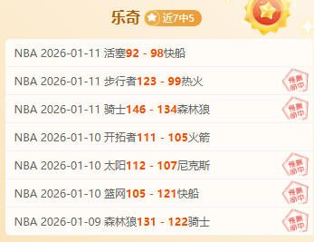 科瓦奇反驳,凯尔,多特蒙德胜,九游,九游体育,JiuYou,九游体育官网