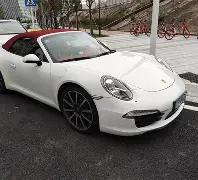 惊遇未来恶,风云突变,九游体育,九游,九游体育,JiuYou,九游体育官网